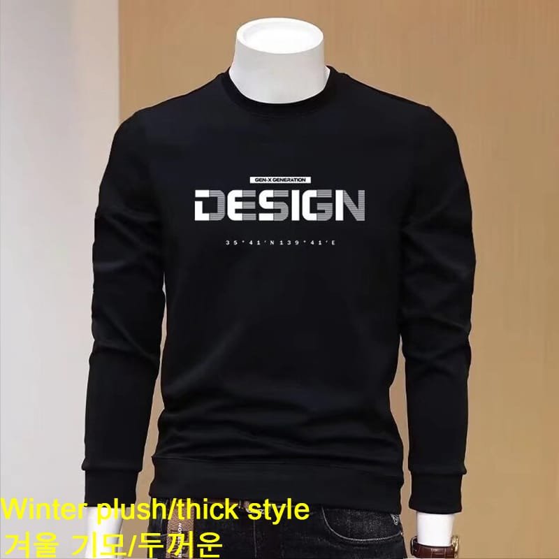 Super Premium Winter Sweater SC-704