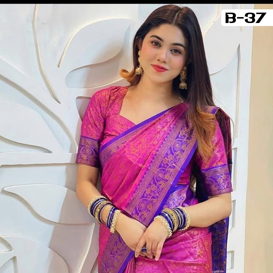Code-B37 কাঞ্জিভরম কাতান শাড়ি ব্লাউজ পিসসহ