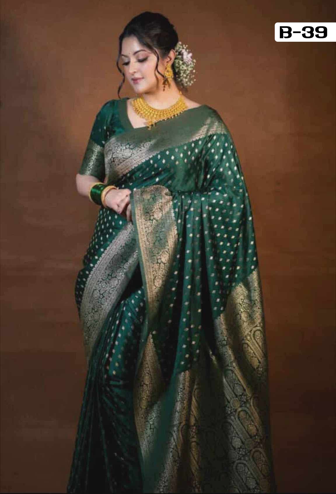 Code-B39 কাঞ্জিভরম কাতান শাড়ি ব্লাউজ পিসসহ