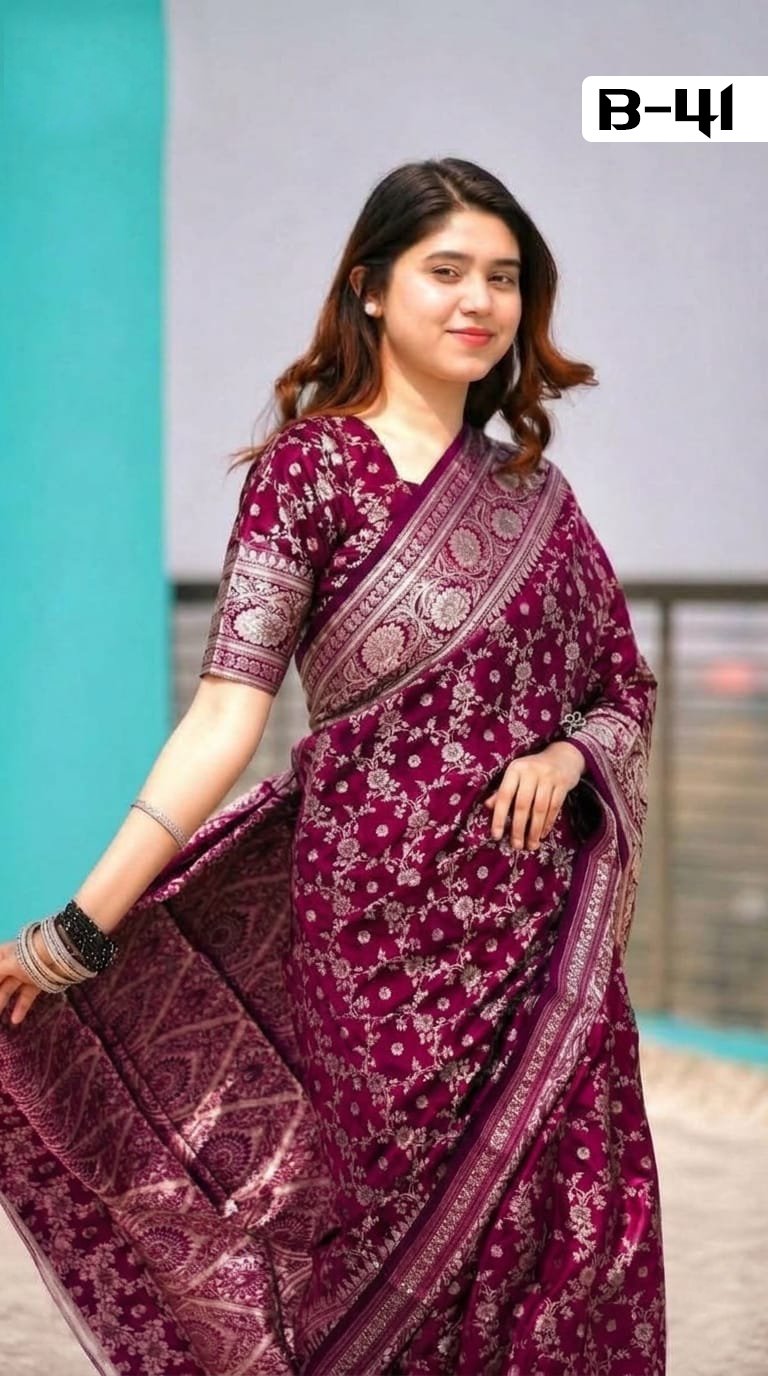 Code-B41 কাঞ্জিভরম কাতান শাড়ি ব্লাউজ পিসসহ