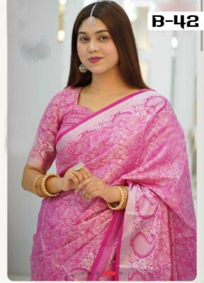 Code-B42 কাঞ্জিভরম কাতান শাড়ি ব্লাউজ পিসসহ